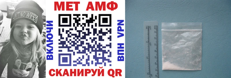 АМФ Premium Мещовск