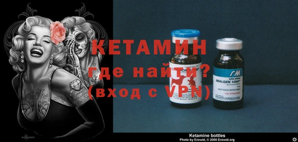 герыч Арсеньев