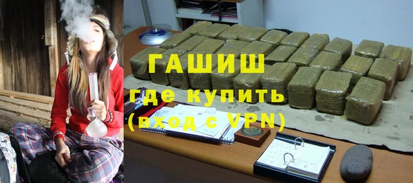 стаф Аркадак